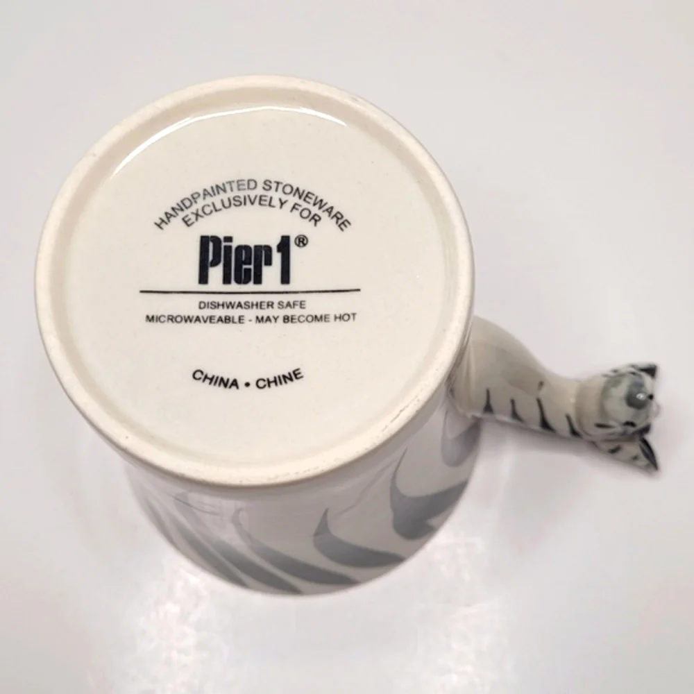 Zebra 3D Mug Pier 1 NWOT